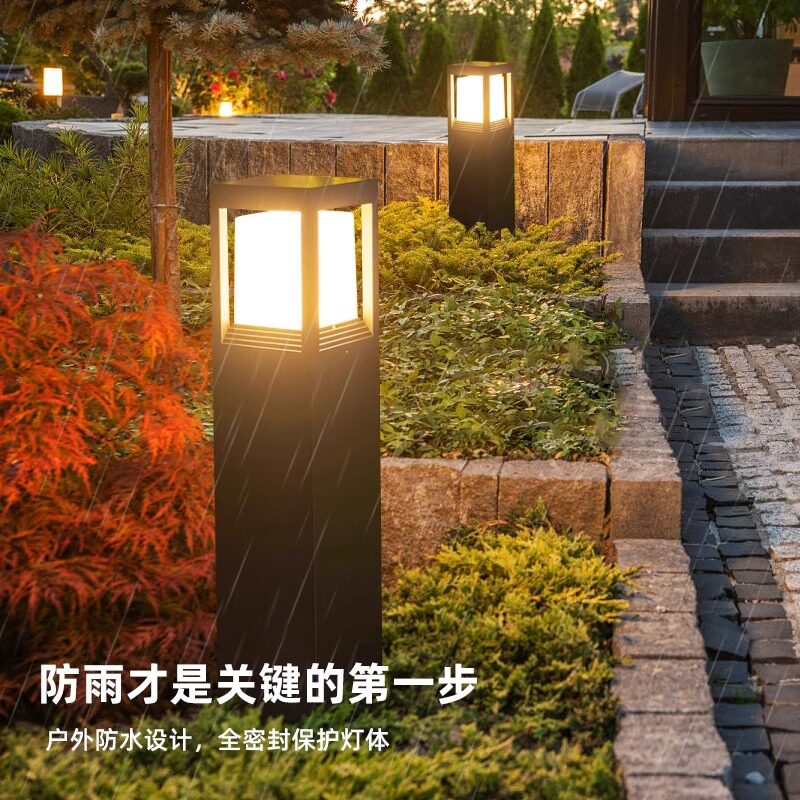 太阳能户外防水庭院草坪灯