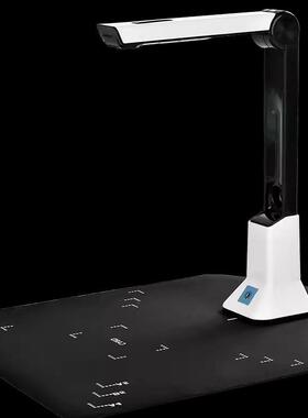 点0拍U1便00高拍仪1500万像素高清A4携式EEO易扫描仪实物视频展台