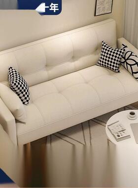 公寓沙发床小户型网红款沙发卧室迷你女租出房客厅人布单艺小HOQ
