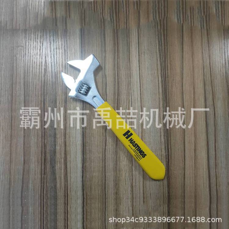 10kV带电作业绝缘活动扳手