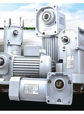 750W渔船设备用打渔船专角直转角743刹车制动减速电机SEND山藤ZGS