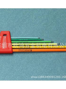 士1PB公制1瑞.DYU5-10m加长球头内六角扳手PB212.LH-5、6m、0RB