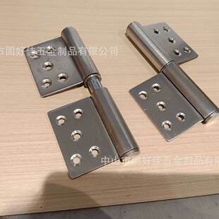 304不锈钢加厚旗型合页 厕所卫生间铝合金防火门可拆脱卸旗铰合叶