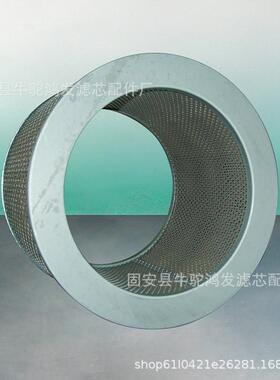 ANN牌真空泵空滤C26240/曼牌全M列系滤清器曼OEN牌空压机滤曼芯