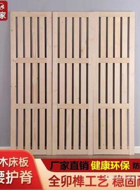 全实木榫卯木构松排骨架厚加密1超.8床铺EHO板结实木1.5透气排骨