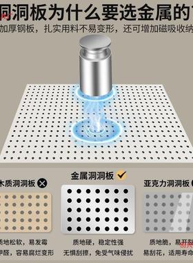 洞上HKL洞饰置物架落地货架书桌立式靠墙收板纳展示架学生品桌面