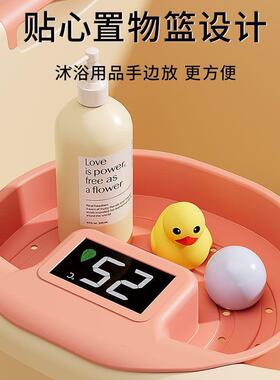 G5U儿洗澡桶宝宝泡桶婴儿澡可大坐浴桶童FIP浴盆家用小孩号洗澡盆