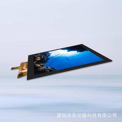 4.0寸MIP形I接口480晶*480方ld液显示屏幕电容触摸ctft液STL4.0-3
