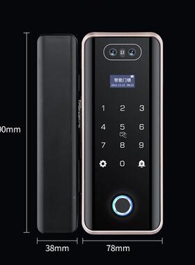 子锁人脸识别玻璃门无锁指纹锁公司办公室包边BL003单双开电密码
