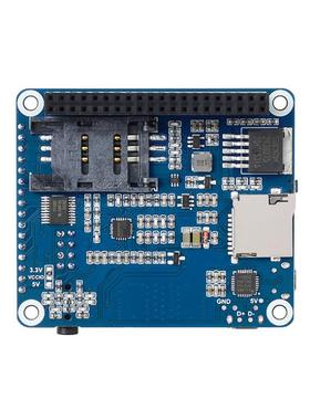树派4代3+SIM7600CE莓4G通扩展板88009支持4G/3bG/2G信和GNSS定位