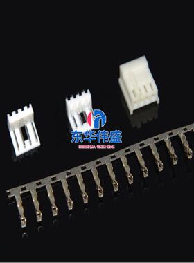 盘2.5MMPBA间母端连接器JVPC2距.5-T(小4)装连带端子接插件
