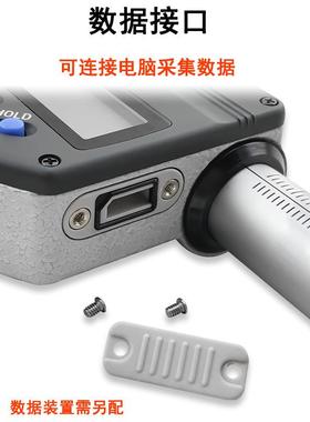 装Mitutoyo三丰数显分尺343-2原50251VCS外卡尺型0-25千-50m径m