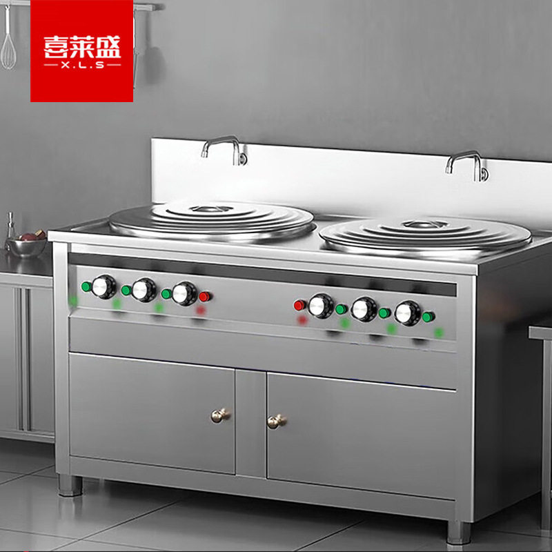 喜莱盛商用双头电热煮面炉