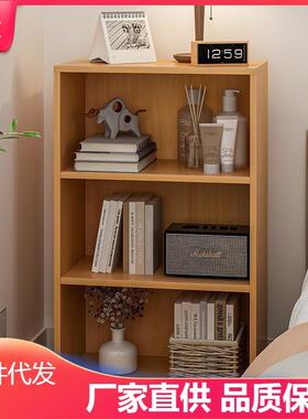 格层柜书架置物架简易落地移动八多简阳台约阅读卧QAT室儿童矮书