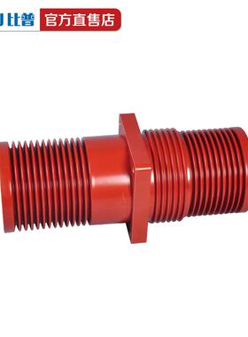 3BXT5KV穿6墙套管2TG-40.5Q/260*20高压母排套管220x20绝缘套3管