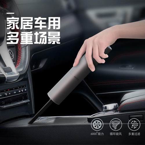 X5家车载吸尘器车用无线充24电车持车内大手功汽率随手吸车两