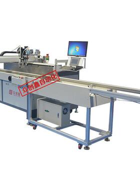 ab在胶全ICI自动点胶机led灯具变电源电阻压器灌胶机线胶CCD视觉