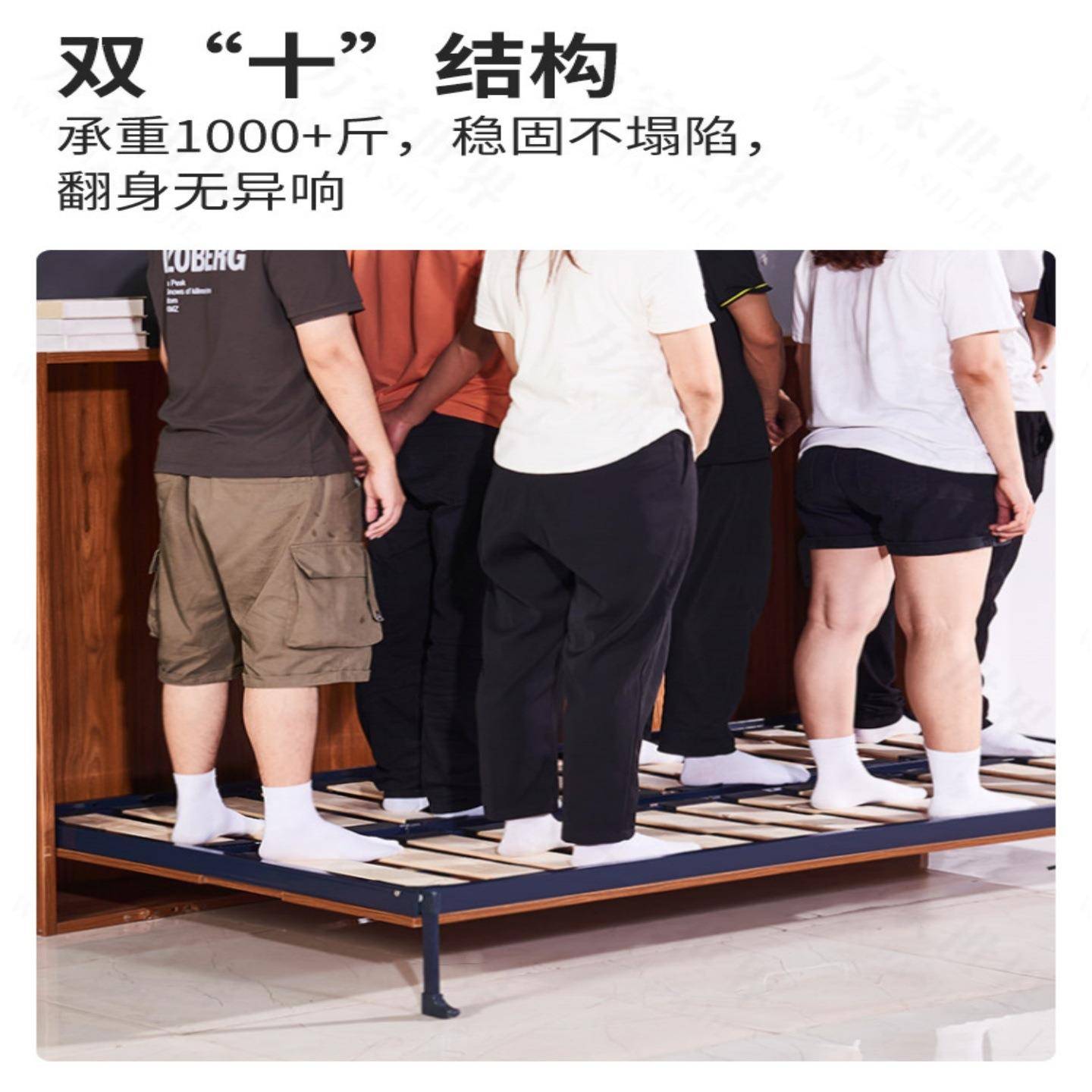 实木固加壁床隐形翻床叠YTS五金配件折床隐藏床下板床衣柜一体墨
