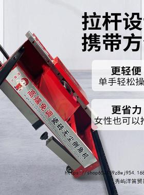 功能无尘多免调两用自动供水瓷砖4度倒5海角棠角机倒INO角直割一