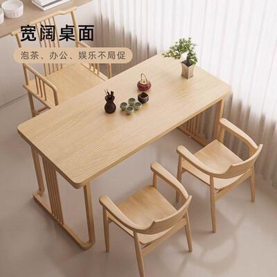 PIH新式茶桌椅组阳台小型泡茶桌办室实木茶合台公白蜡中木书桌原