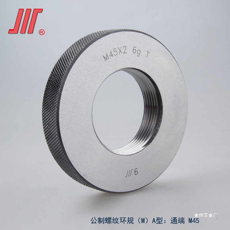 成量公制螺纹量规M12-M196g