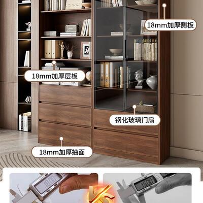 实木书柜物柜一体WQI家用客厅墙展示柜置落物架带玻靠储璃门整墙