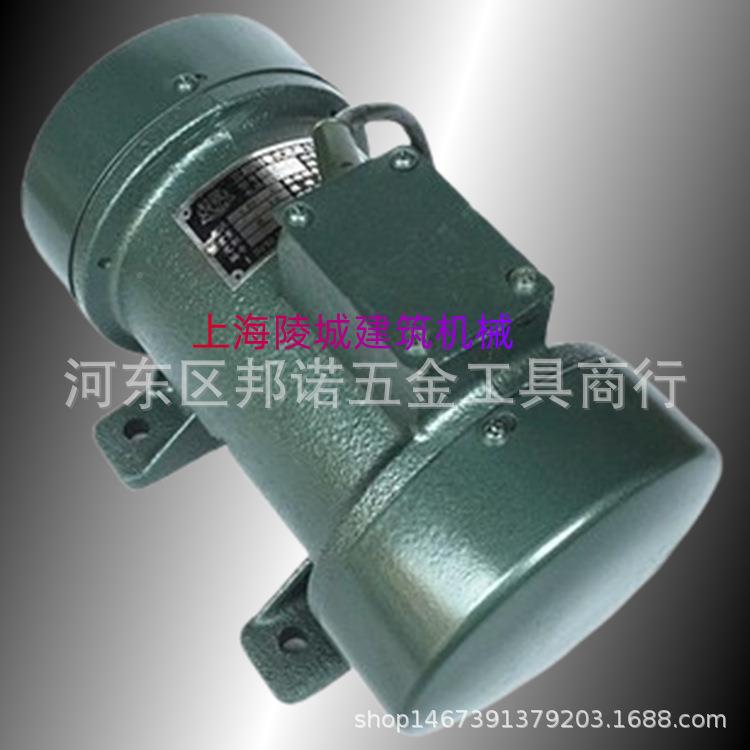 牧歌牌5ZW-1.5型附着式0混凝土振动器8V499平板0.2k3W