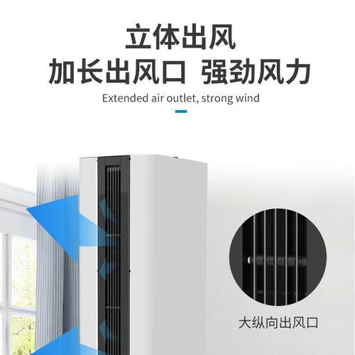 西奥多XHO风幕机立虫式侧吹冷暖空气幕商用离心高用速挡蚊两静音