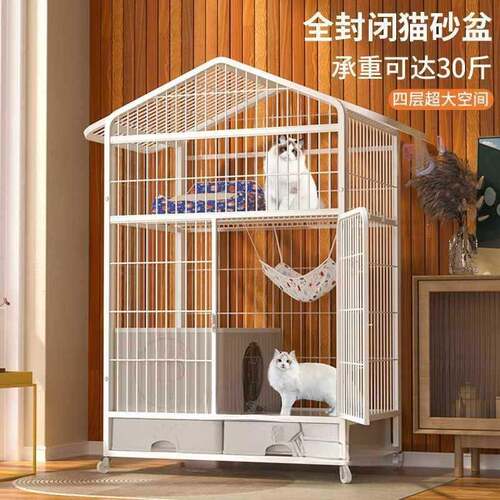 猫笼子家用室内猫别墅自无品牌/空大间带厕所由一体号红猫窝猫笼