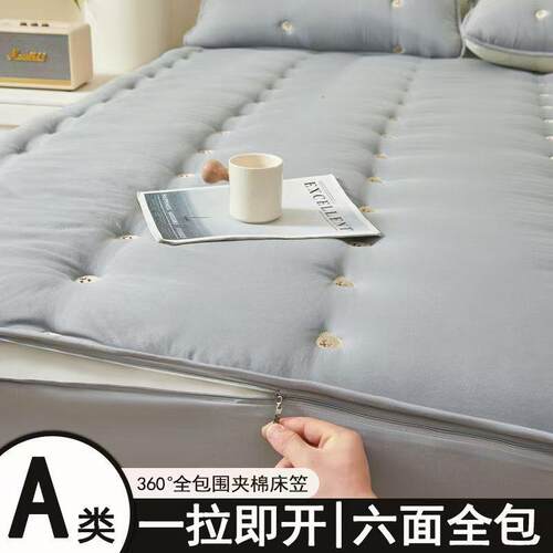 新绣款刺六面全包拉链床笠罩席梦床思垫保护套床罩厚单MBA件加防