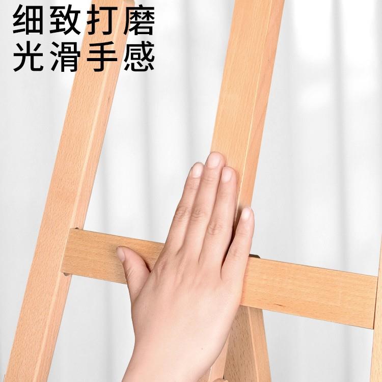 厂家1用.5油米532榉木架实木美画术生专素描写生画架广告展示架