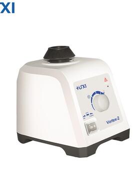 上海沪析-漩混匀仪vor型tex-实1/2涡验室小涡旋混合振动器混匀仪