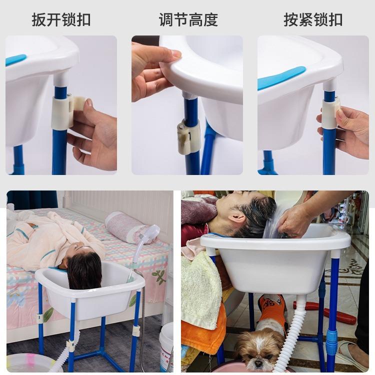 人孕产妇月子平躺着洗头发卧边老年大人AL101896用架子躺椅家洗头
