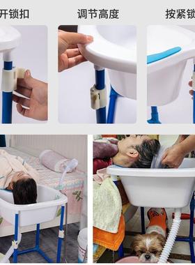 人孕产妇月子平躺着洗头发卧边老年大人AL101896用架子躺椅家洗头