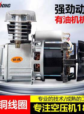 奥突斯42/4//55/v型双缸有油机电1机气泵空压机机OXG头P/2P/38P/4