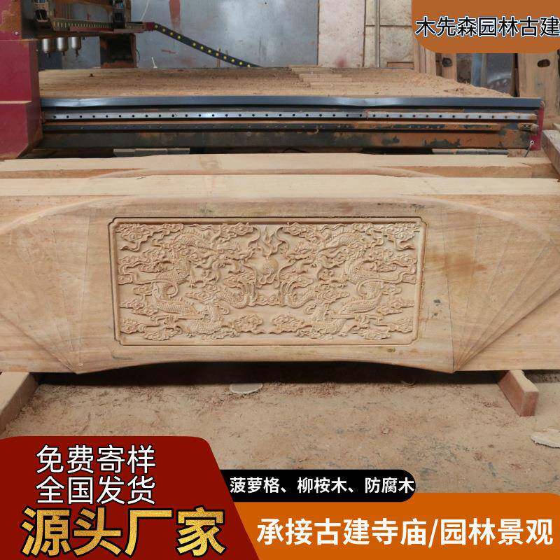 促销印菠格大方料童柱异形雕刻OLY山樟木圆柱萝户尼外地板料