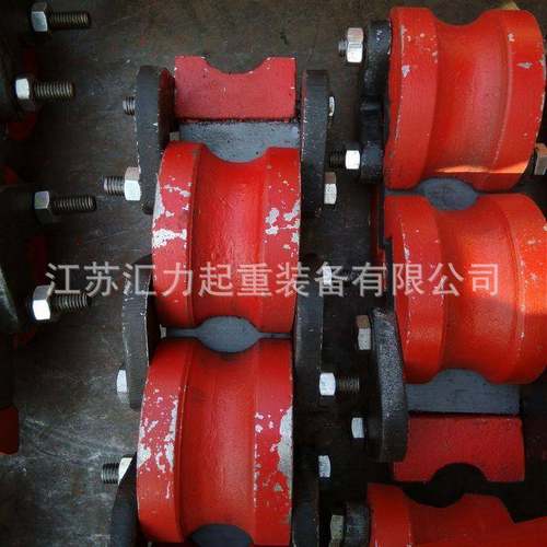 吊HL-H0012带护角1012、索具配件、吊带专用护角50mm钢丝绳护角