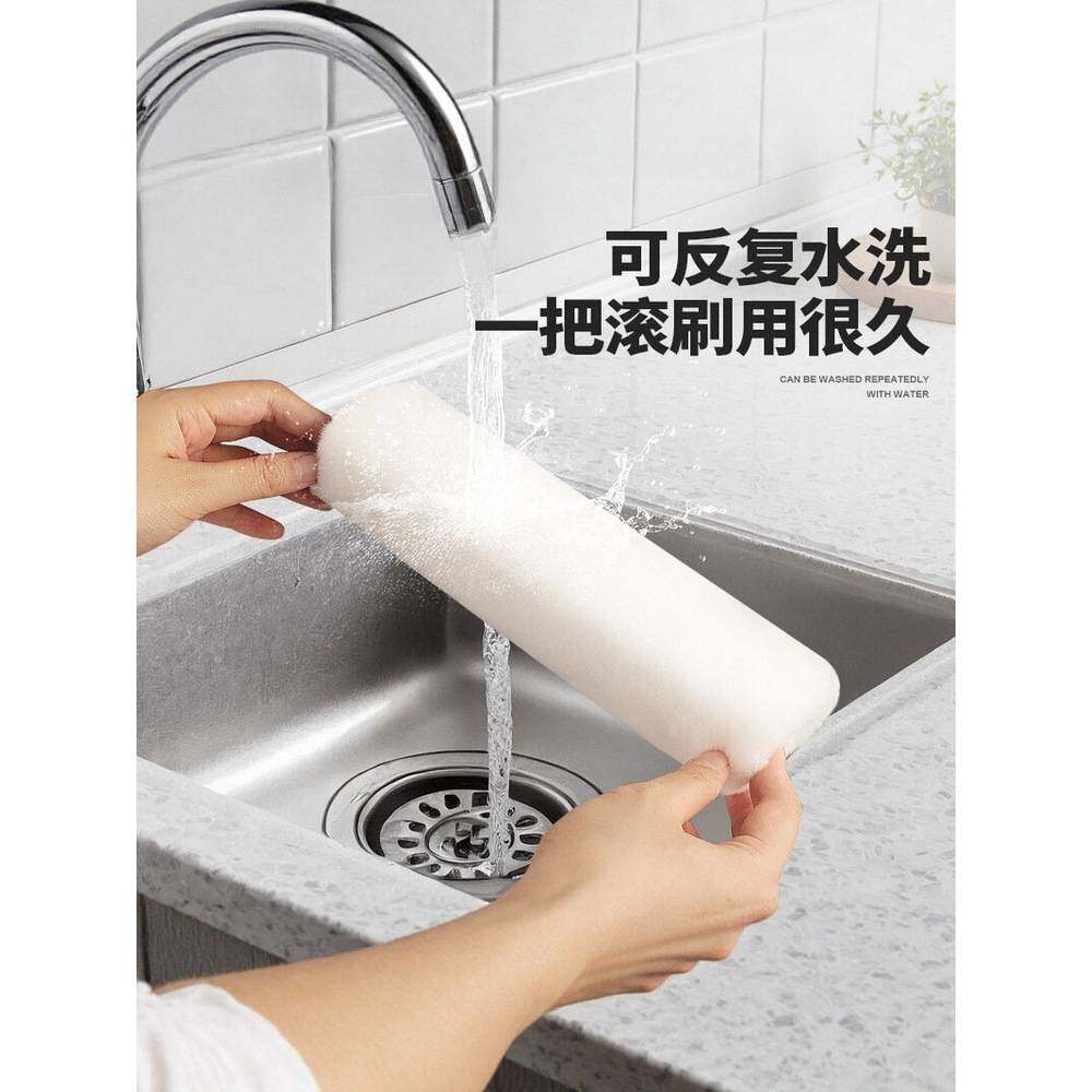 绿林丝光大师小滚筒刷滚动刷乳胶漆油漆涂料专用刷墙长细大号工具