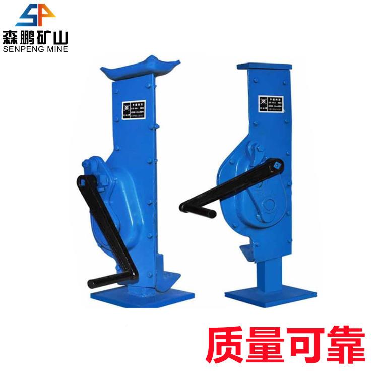 5吨摇手摇跨顶0吨194手摇起道机15吨1机械式挎顶20吨手起道器厂家