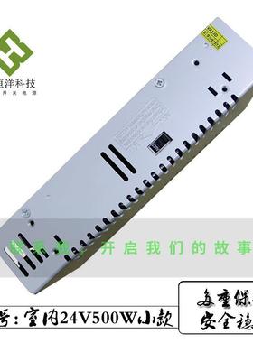 开关电源220.8A5音00vw861打印机带灯4电源静直流充电耐用