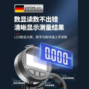 千分尺测厚度仪数显厚规632高精度厚度仪测测量厚测纸张薄膜壁厚