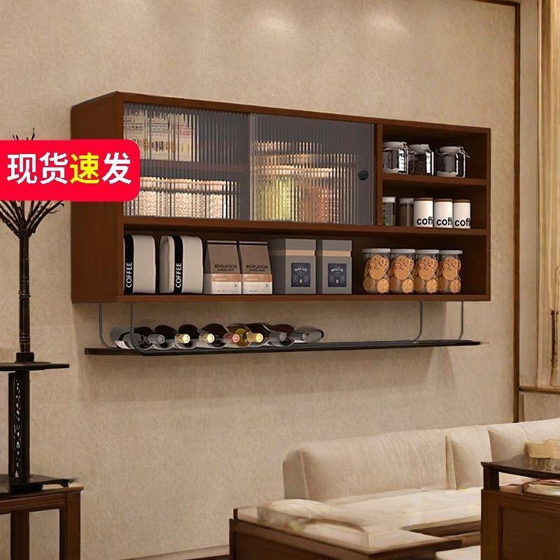 实木吊柜墙柜家用橱柜挂墙置物面柜RFU阳台柜上厨房墙上储物柜壁