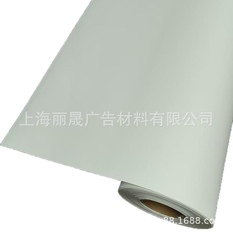 防水PP纸背胶户内性防水水背胶P纸P纸A4160防水背PP纸胶写真pp合