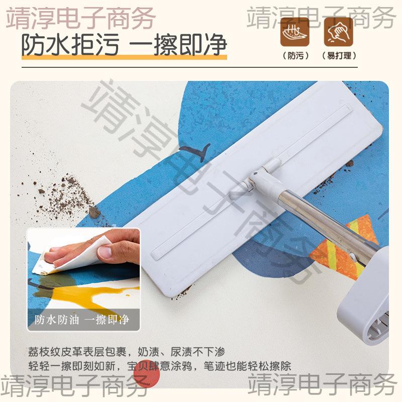 儿童玩具擦区地毯幼布儿园地CZc8BDNB垫加厚大尺寸可洗置垫子阅读