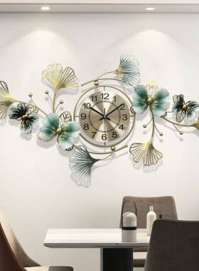客中式轻奢挂钟尚厅家用新时钟表沙发书A4120房墙饰时钟挂表创意