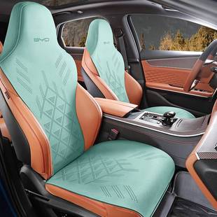 比亚迪汉dmi坐垫汉ev座椅套汽车专用座垫四季后排dmp半包运动座套