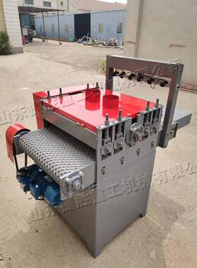 履带全式js-sdi-8清边清边锯红线片木工外修条锯自动木板出方出溜