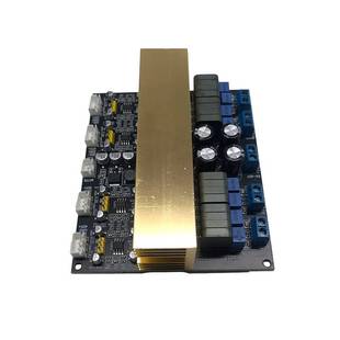 TPA3255 四声道大功率数字D类功放板