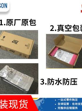 KSZ8563RNXI-TR 贴片VQFN-64 8*8 以太网IC芯片 电子元器件