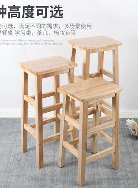 众之实木方酒凳家用高长板凳复古简约椅高脚亿凳高子吧台吧凳60.7
